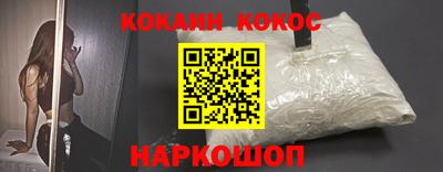 меф Ярославль