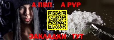 дистиллят марихуана Янаул