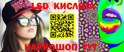 дистиллят марихуана Янаул