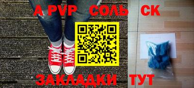 дистиллят марихуана Янаул