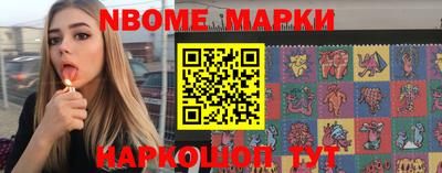 дистиллят марихуана Янаул