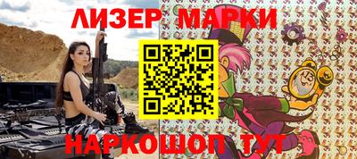 меф Ярославль