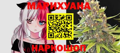 меф Ярославль