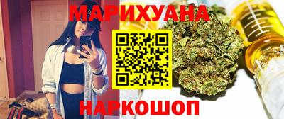 меф Ярославль