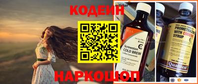 меф Ярославль