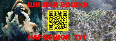 меф Ярославль