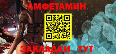 меф Ярославль