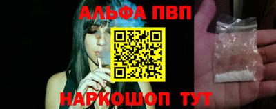 дистиллят марихуана Янаул