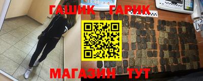 меф Ярославль